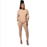 Autumn Solid Color Long Sleeve Sweatshirt Pant Set