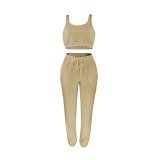 Solid Color Double-layer Sports Vest and Trousers