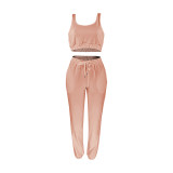 Solid Color Double-layer Sports Vest and Trousers