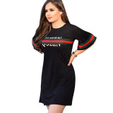 Ribbon Stitching Digital Printing Dress