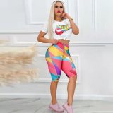 Casual Contrast Color Printed High Waist Sports Shorts Sets