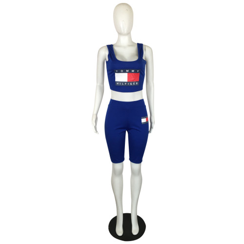 Solid Color Offset Sports Sleeveless Short Set