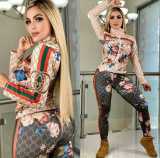 Casual High Neck Zipper Printed Sweatshirt Pant Set