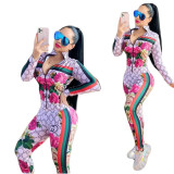 Casual High Neck Zipper Printed Sweatshirt Pant Set