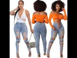 Sexy Eyelet Lace-up Washed Ripped Casual Skinny Stretch Jeans