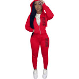 Casual Zip Up Printed Hoodie Sweatshirt & Drawstring Pants Set