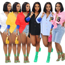 Letter Embroidered Shirt Top