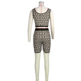 Casual Printed Slim Sports Sleeveless Fashion Short Set