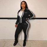 Casual Stripe Zip Up Printed Sweatshirt & Drawstring Pants Set Without Tank Top