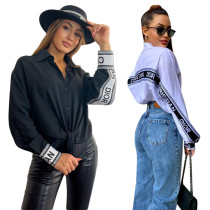 Ladies Loose Casual Printed Long Sleeve Lapel Shirt