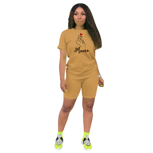 Mother's Day Heart Print Sports Shorts Set Two Piece - Apricot
