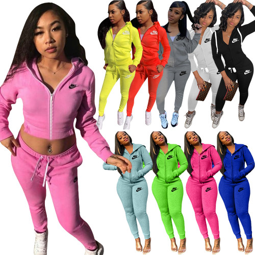 Casual Fluorescent Green Embroidery Letter Cardigan Pant Set with Hat