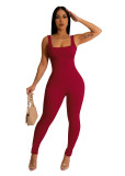 Solid Color Ribbed Sleeveless Square Neck Backless Tank Jumpsuit