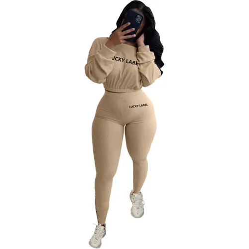 Casual Pit Embroidered Letter Pant Set