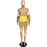 Casual Splicing Sport Pant Set