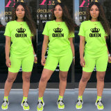Summer Casual Fluorescent Green Knit Print Sports Shorts Set Two Piece