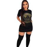 Fashion Solid Color Short Sleeve Bronzing Bodycon Dresses