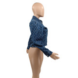 Casual Soft High-end Versatile Jacquard Denim Top Jacket