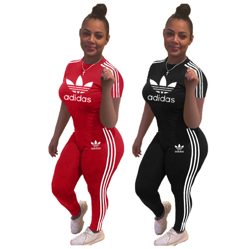 Embroidered Letters Sports Suit