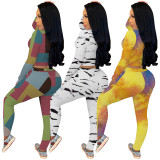Casual White Pattern Printed Sports Sweatpants Two Piece Pants Set