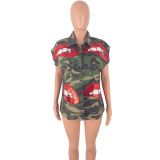 Stand Collar Camouflage Sequins Lips Denim Jacket