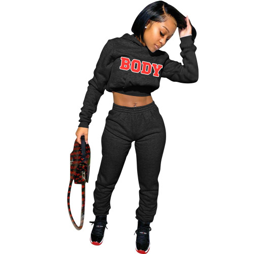 Casual Hooded Letter Print Sweatshirt Pant Set
