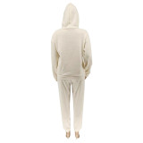 Solid Color Beige Fleece Sweatshirt Hoodie Women Pant Set