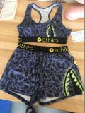 Casual Print Letter Vest and Shorts