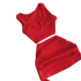 High Elastic Cotton Pit V Neck Low-cut Drawstring Skirt Set