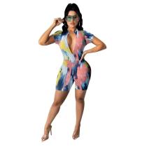 Casual Print Short Romper