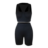 Black Solid Color Thread Pit Stitching Irregular Sports Shorts Set