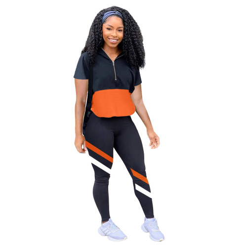 Casual Stitching Sports Pant Set