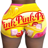 Solid Color Printed Skinny Yoga Shorts