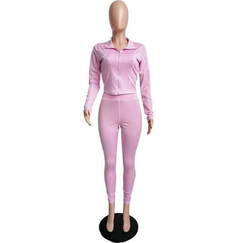 Solid Color High Neck Pant Set