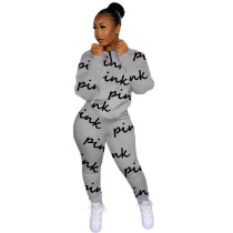 Casual High Neck Printed Letters Sweatshirt Pant Set