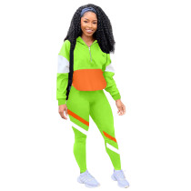 Casual Stitching Sports Long Pant Set