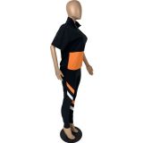 Casual Stitching Sports Pant Set
