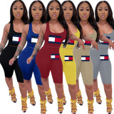 Solid Color Offset Sports Sleeveless Short Set