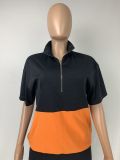 Casual Stitching Sports Pant Set