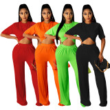 Solid Color Short Sleeve Pant Set