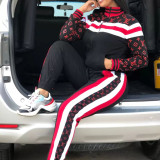 Casual Sports Print Zipper High Neck Two Piece Pant Set