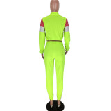 Casual Splicing Sports Two Piece Pant Set