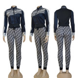 Ladies Printed Zipper Long Sleeve Tracksuit Tops+Pants Set