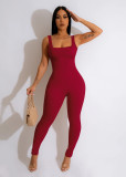 Solid Color Ribbed Sleeveless Square Neck Backless Tank Jumpsuit
