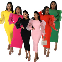 Fashion Mesh Puff Sleeve Elegant Slim Mid Dress