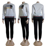Casual Sportswear Embroidery Letter Sweatshirt + Trousers Two Piece Set