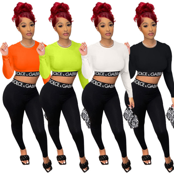 Casual Printed Letter Long Sleeve 2pc set