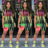 Green Tie Dye Print Sweatpants Set Two Piece