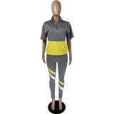 Casual Stitching Sports Pant Set