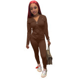 Pure Color Hooded Sportswear 2 PC